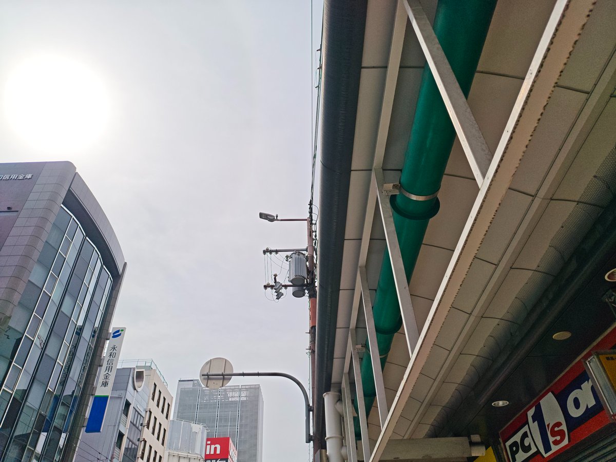 PCワンズ tweet media