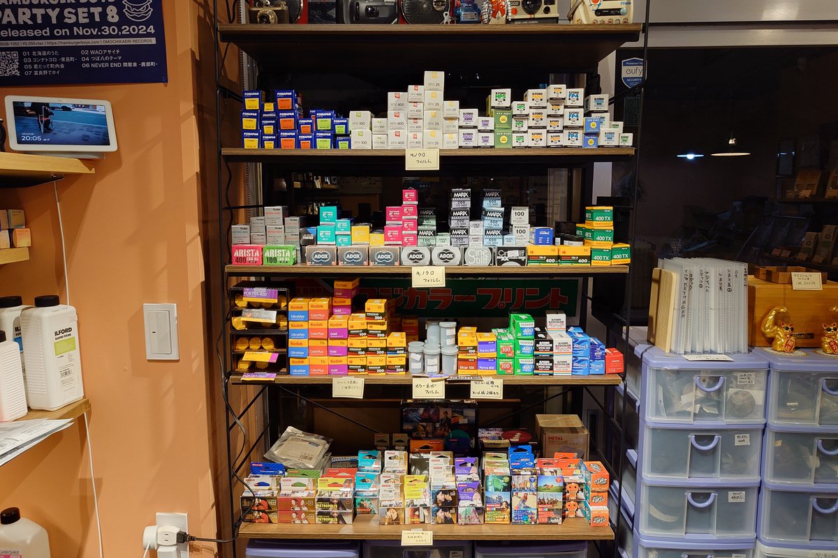 【カメラ店】Inherit Camera-インヘリットカメラ- tweet media