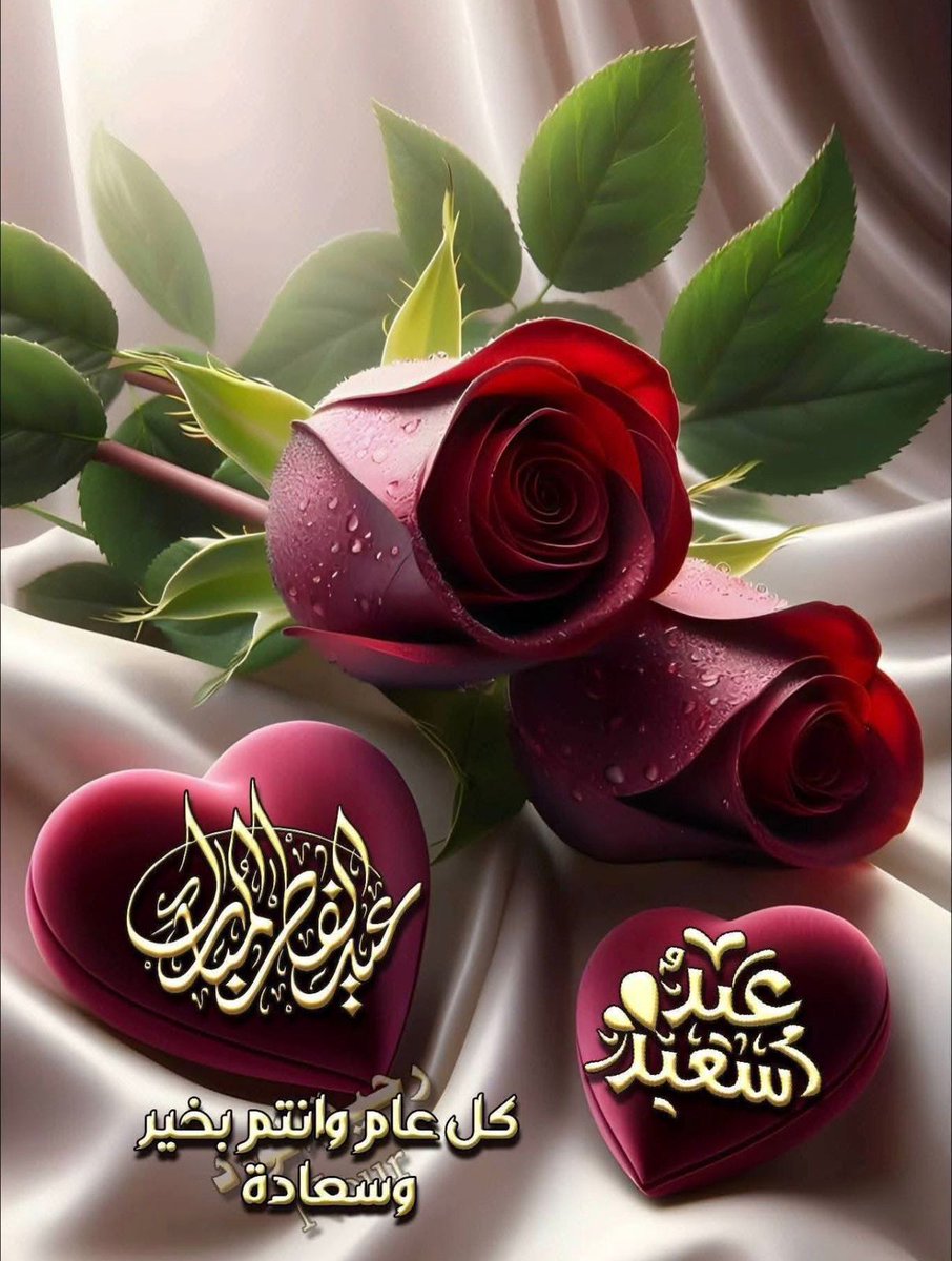 زوجين متحررين tweet media