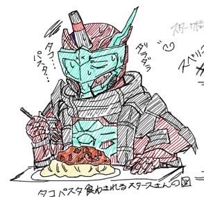 ้ปใฆใ tweet media