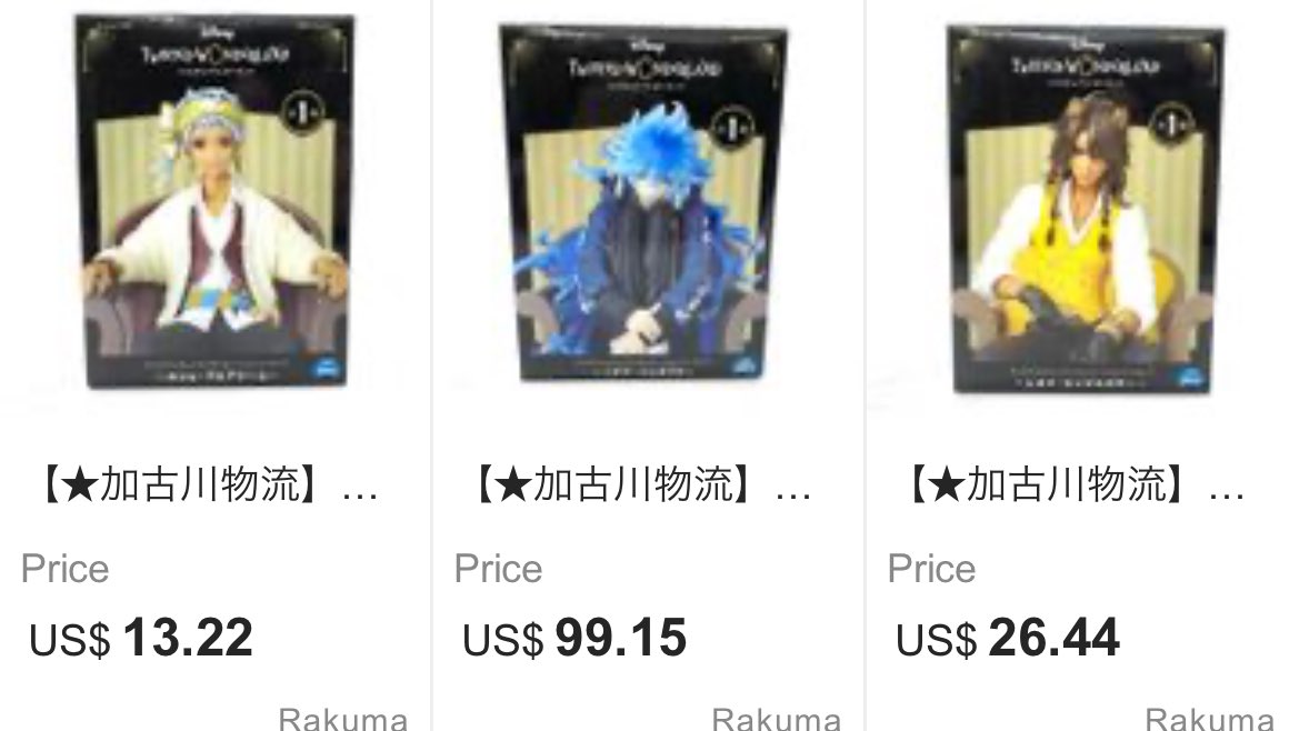 nana ♰ tweet media