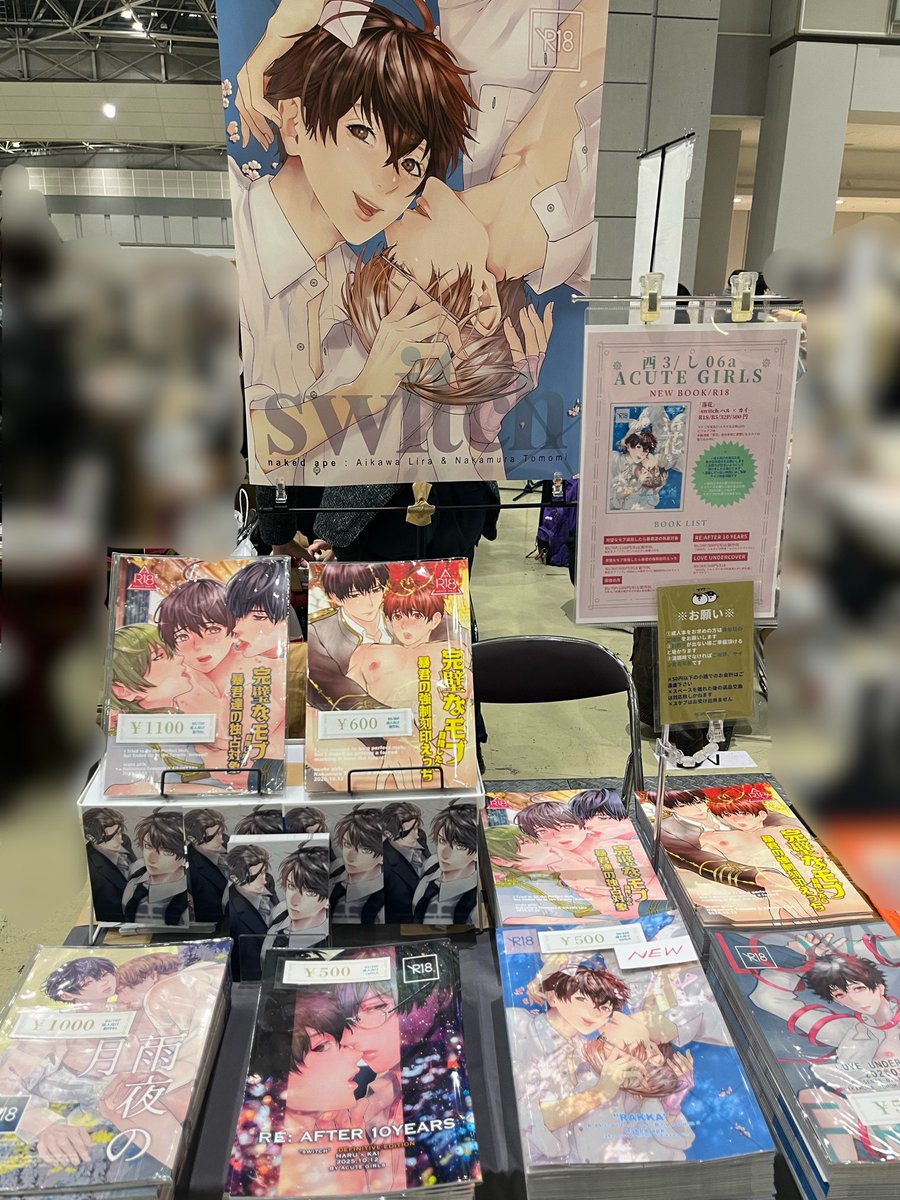 漫画家naked ape tweet media