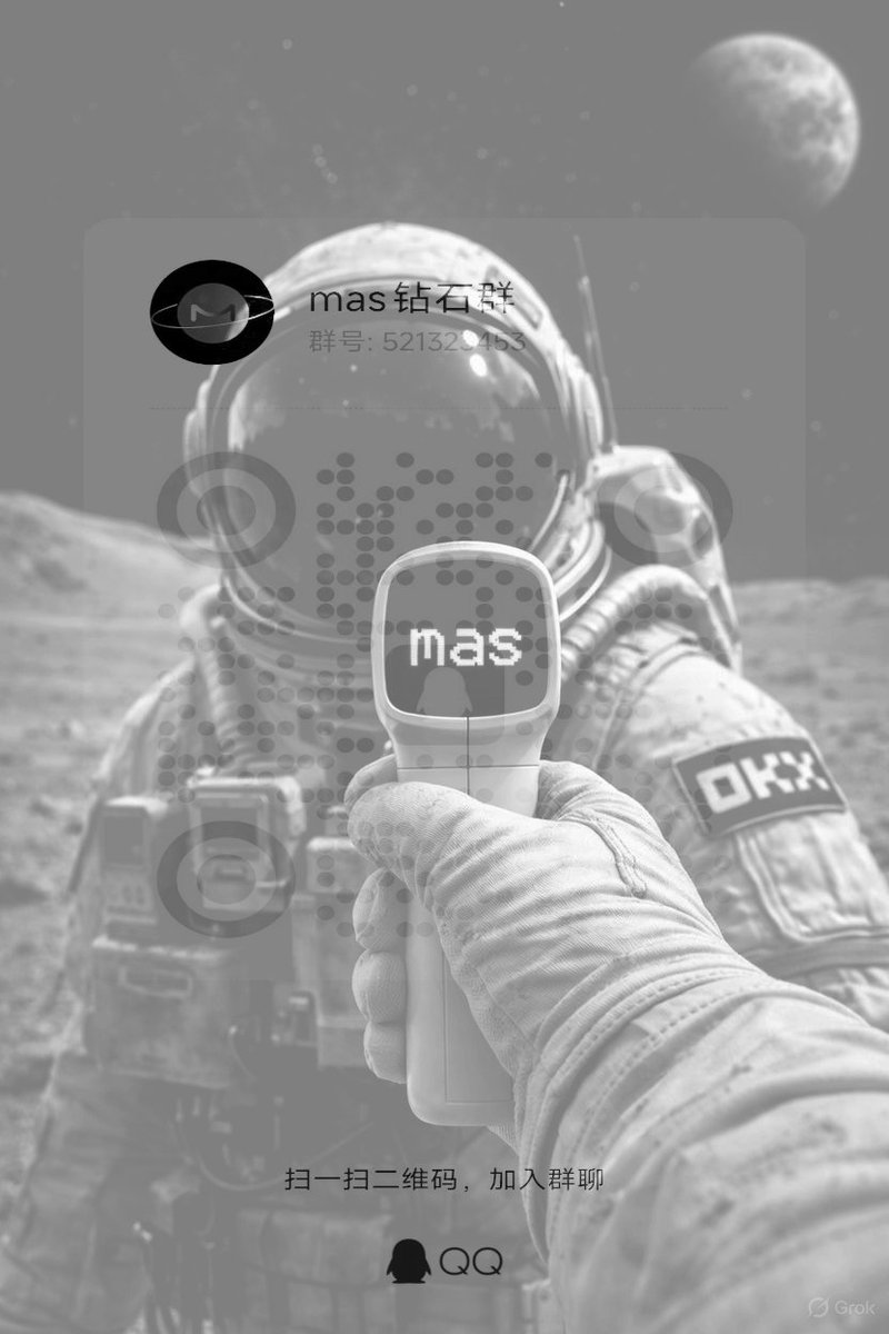 Eddie Musk tweet media