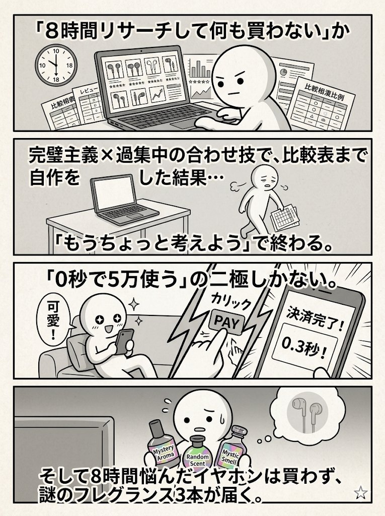 𝐏𝐫𝐢𝐬𝐦. tweet media