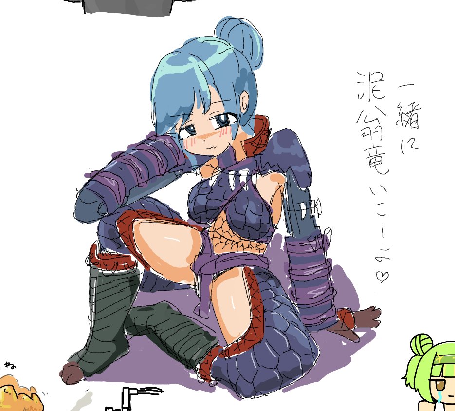 さぼてんのオアシス tweet media