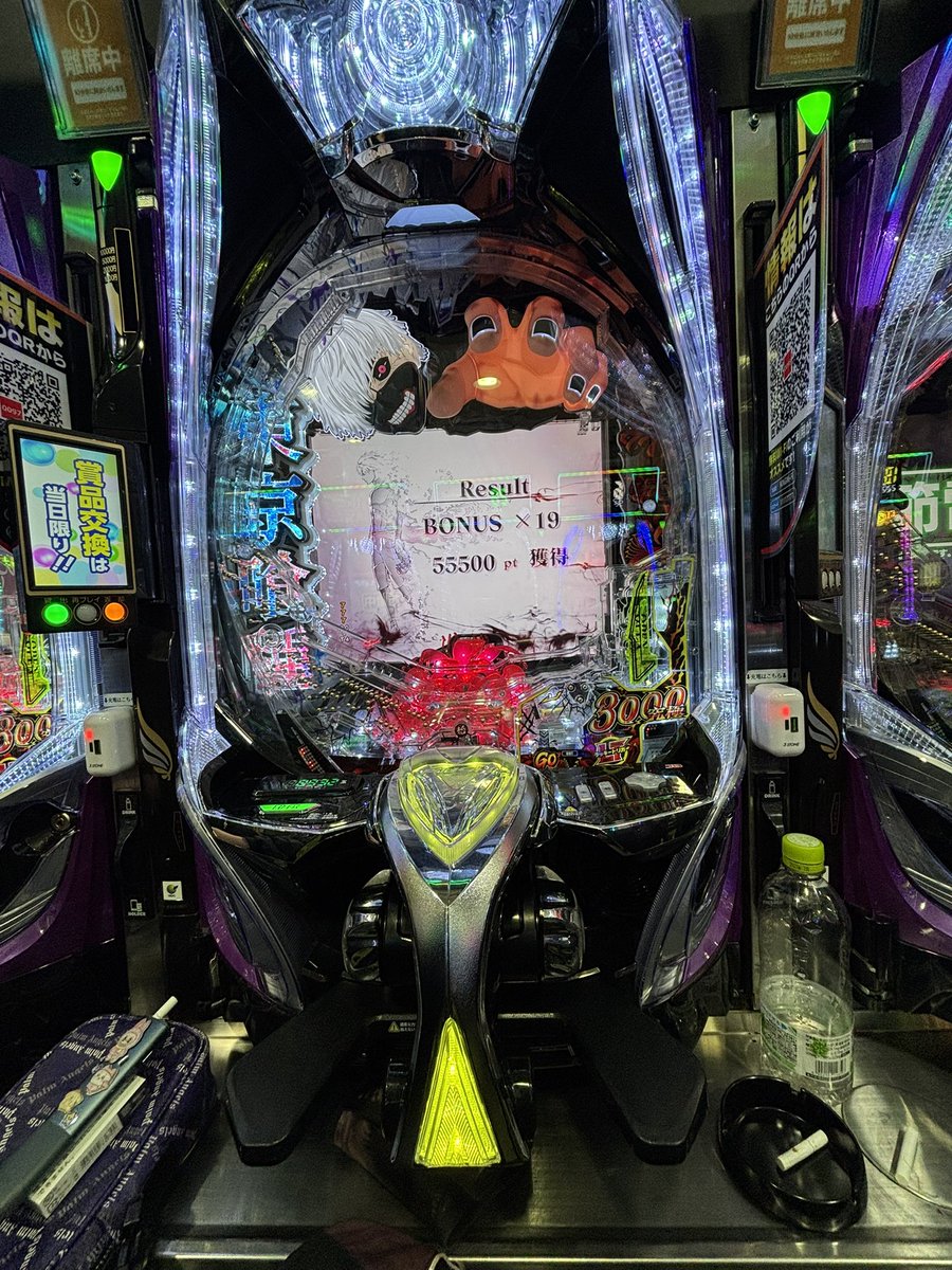 Rwkrtxxx's tweet photo. 埼玉東京遠征でスロット負けすぎてパチンコ座ったら2000円で約90000発
あと2回くらいでコンプするとこだった笑 https://t.co/P9bsjxEOo7
