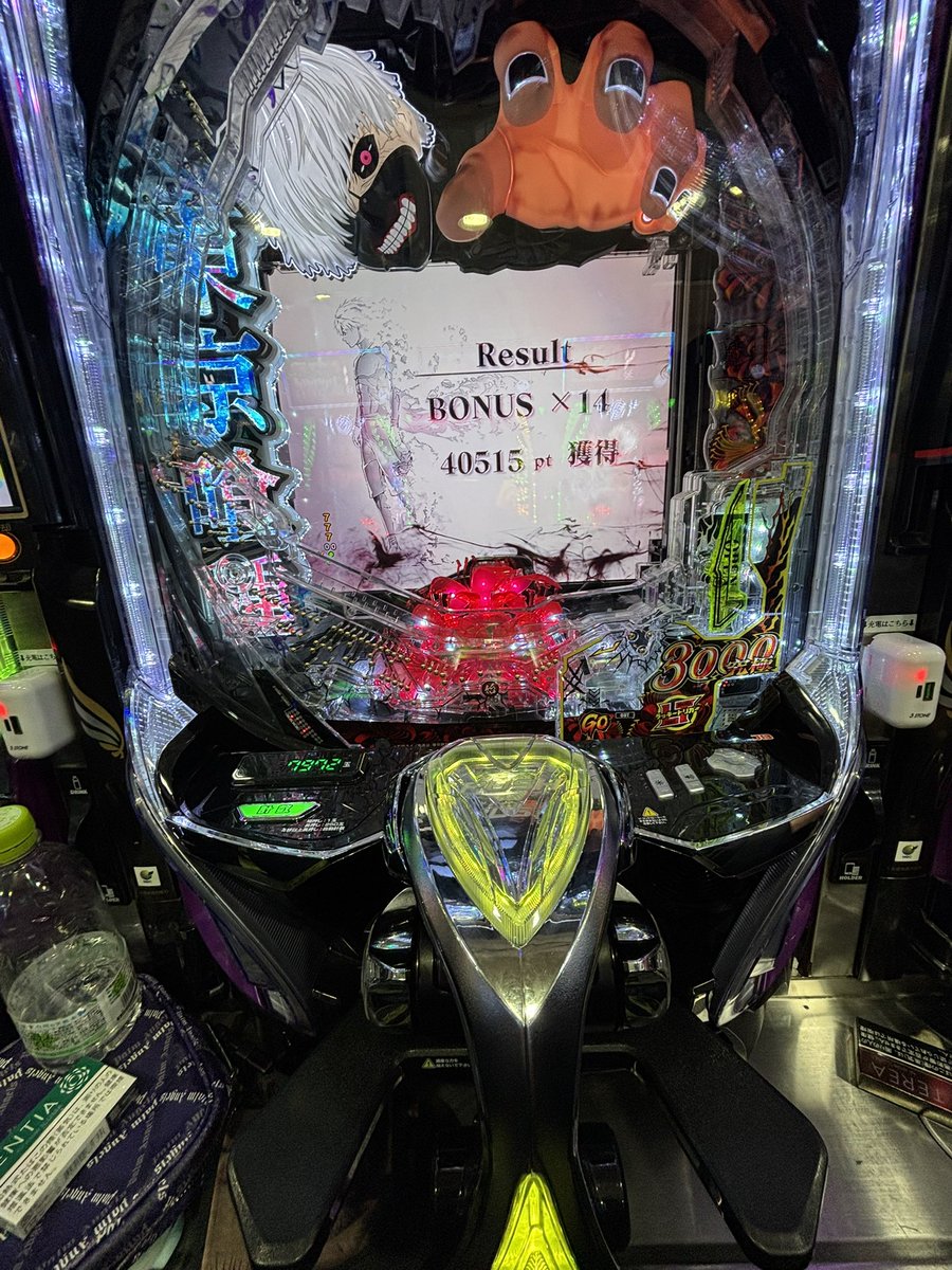 Rwkrtxxx's tweet photo. 埼玉東京遠征でスロット負けすぎてパチンコ座ったら2000円で約90000発
あと2回くらいでコンプするとこだった笑 https://t.co/P9bsjxEOo7