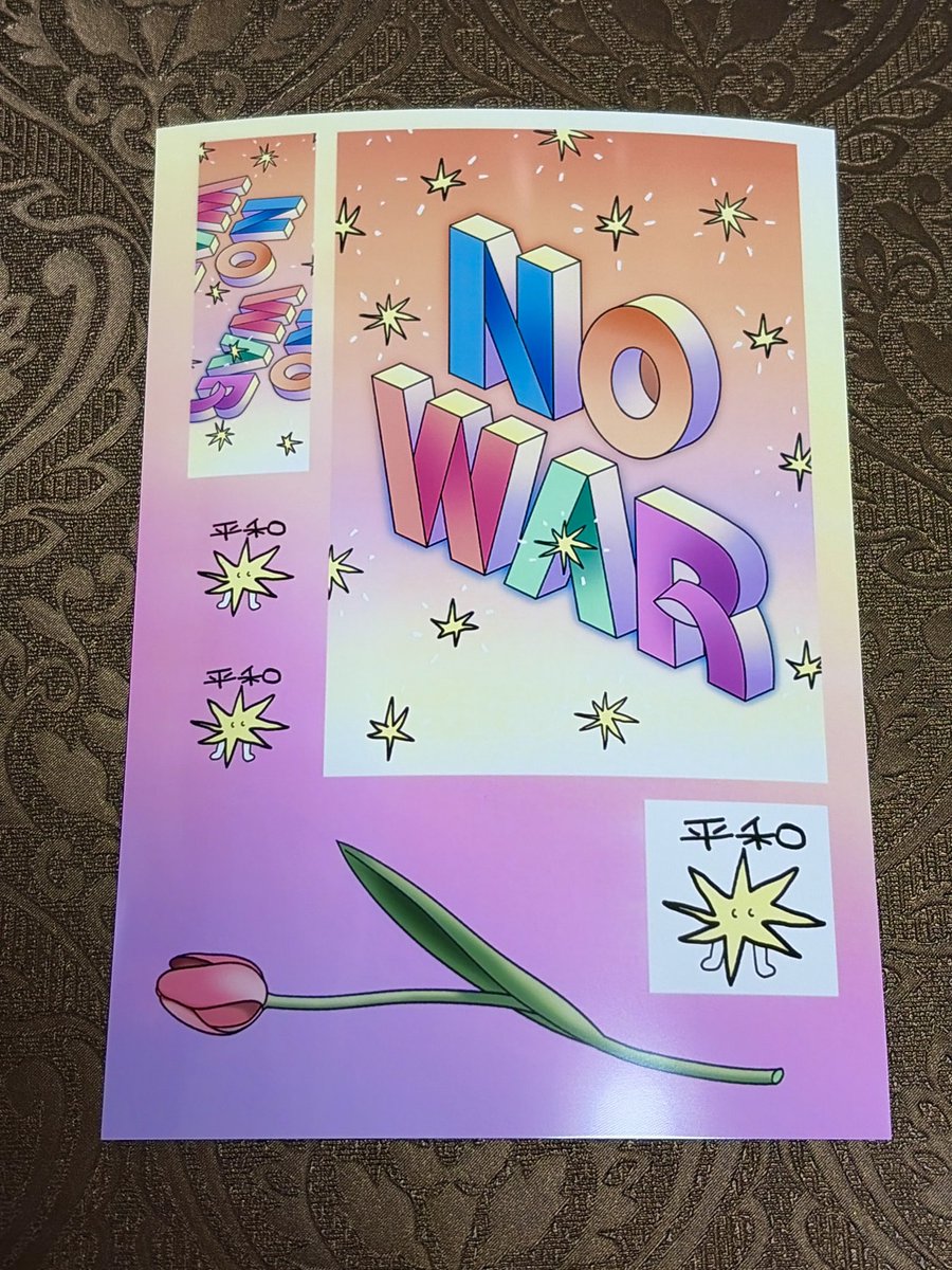 ベージュの毛並み tweet media