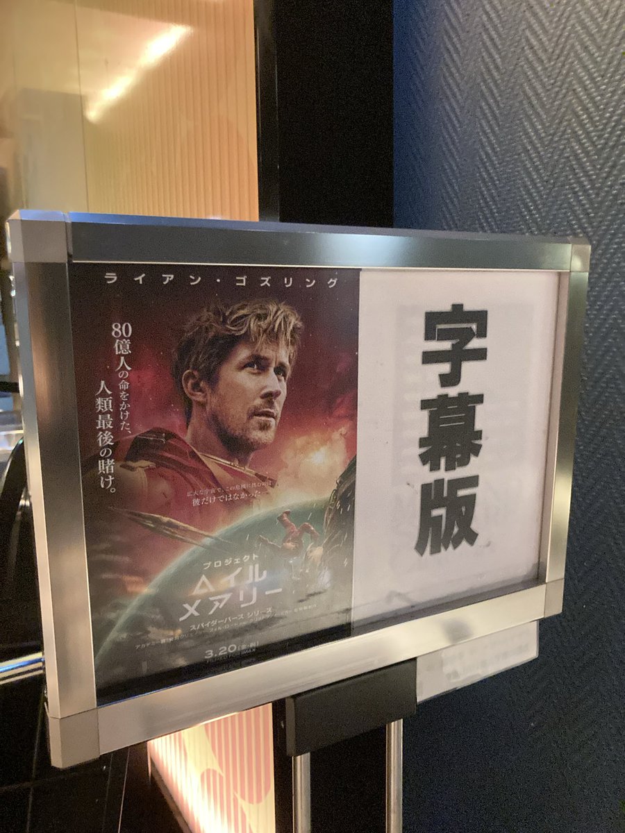 名古屋大学SF・ミステリ・幻想小説研究会 tweet media