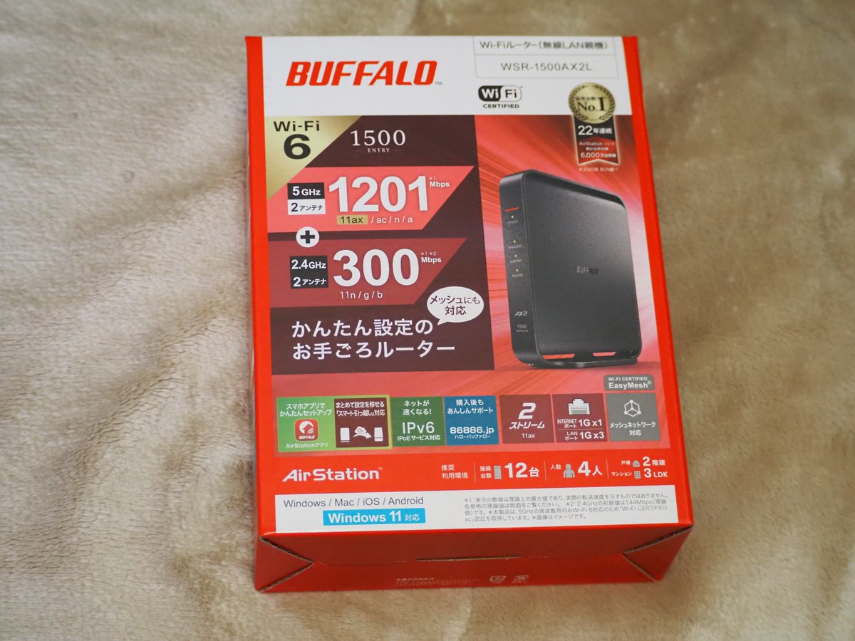 ヤマダハジメ2nd tweet media