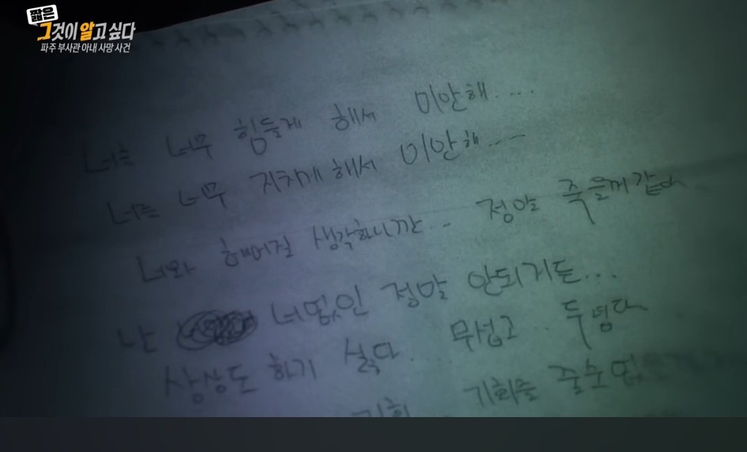 독한공주 (계정정지 2번먹어서 천천히갈게요) tweet media