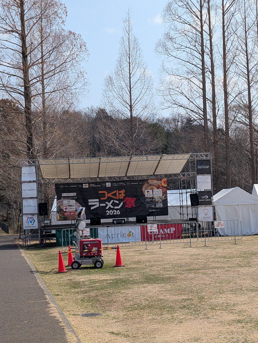 Mr.ラー tweet media