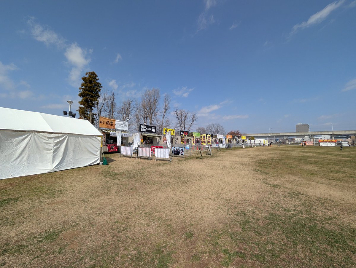 Mr.ラー tweet media