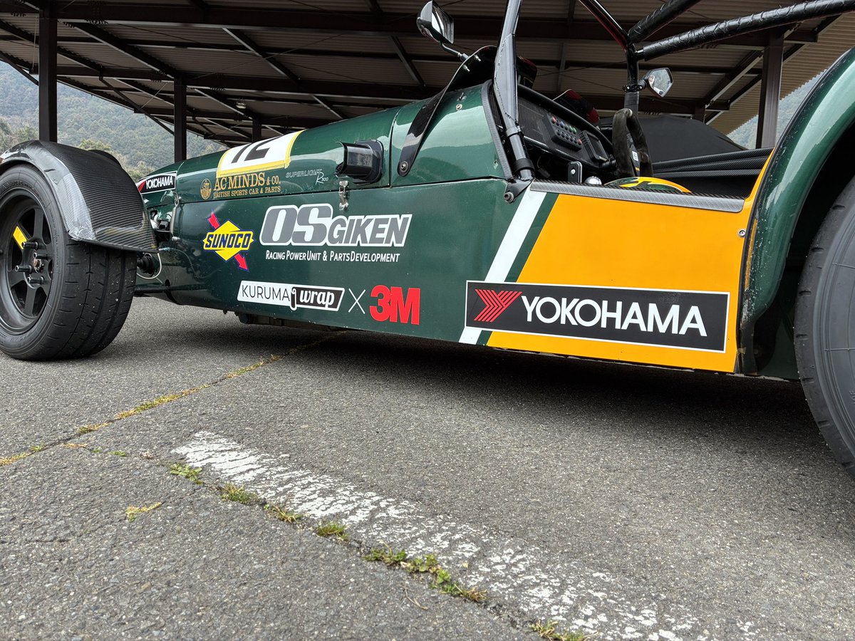 午前はトップ折り返し😃
午後も頑張ります。

#ジムカーナ #ケータハム #OS技研 #SUNOCO #KURUMAWRAP #デコラティブシステム #KIZMTEC　#ADVAN #KLAPSphotography