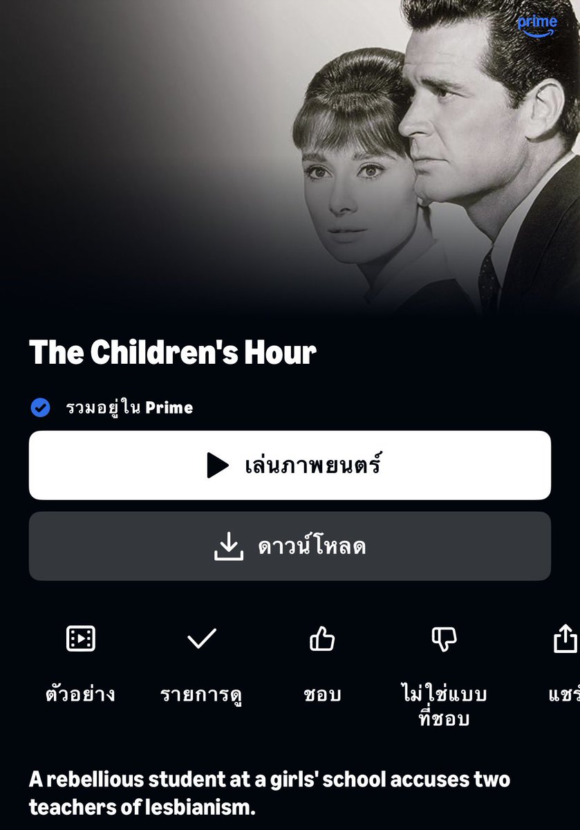 𝐿𝑖𝑛𝑔𝑥𝑖𝑢.🌷 tweet media