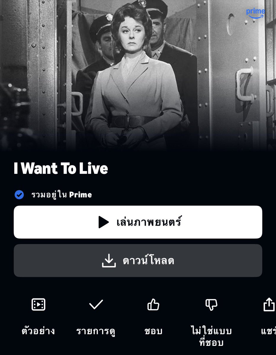 𝐿𝑖𝑛𝑔𝑥𝑖𝑢.🌷 tweet media