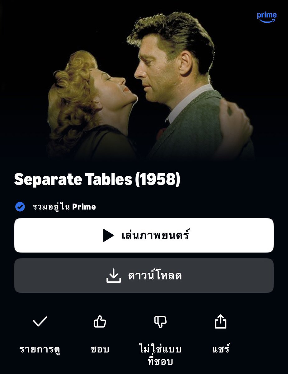 𝐿𝑖𝑛𝑔𝑥𝑖𝑢.🌷 tweet media