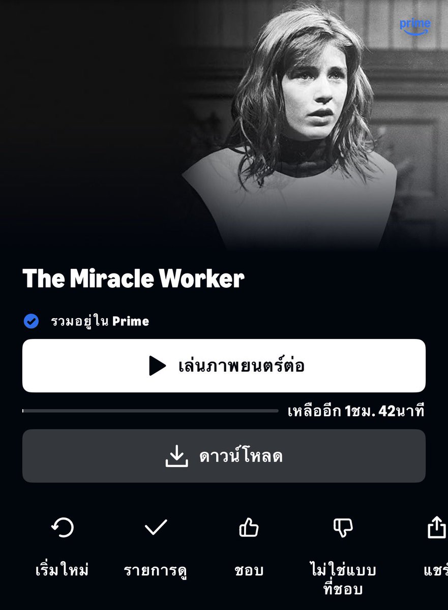 𝐿𝑖𝑛𝑔𝑥𝑖𝑢.🌷 tweet media