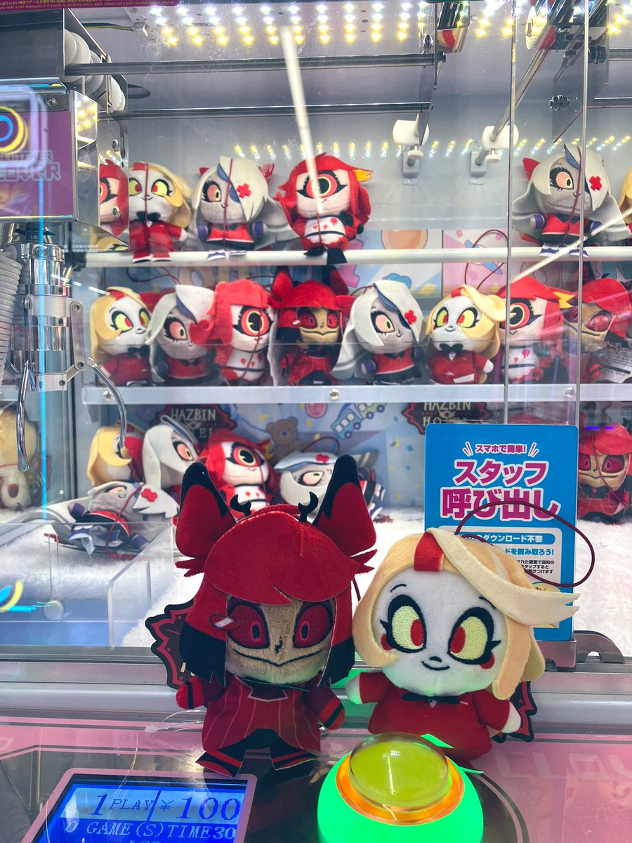 DEER主任🦌🌈2/8VRF大感謝🙏 tweet media