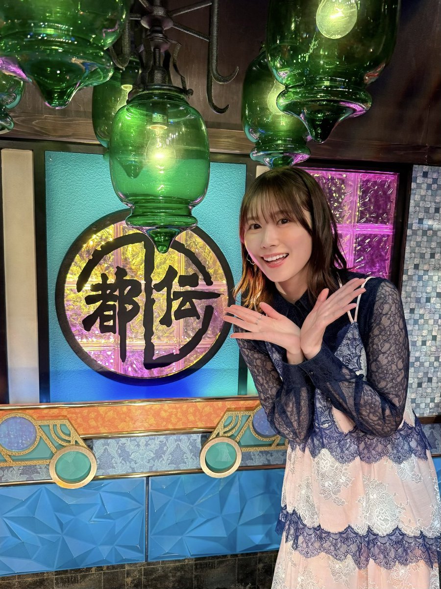 テレビ　明日取りに来てくださる方 お知らせ📺／ 本日3月22日(日)18:30～ テレビ東京 「ウソかホントか