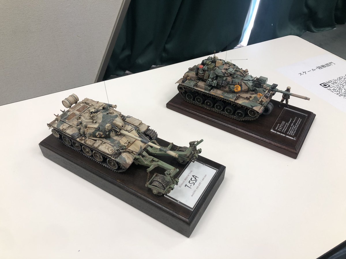 inaha96's tweet photo. 本日、川崎産業復興会館にて-17:00まで開催されます、かんもれんに展示しています。

新作も持ってきたかったですが、間に合いませんでした。

自分は最後の大学の合同展示会なので見ていただけると嬉しいです。 https://t.co/rWUaB3ABCM