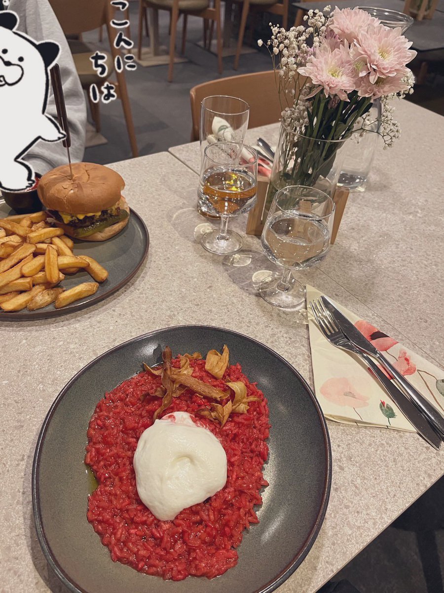 スターデューバレーにでてくる謎作物って実在してたんだ！

さいきんルバーブサイダー飲んだのと昨日はパースニップリゾットたべました