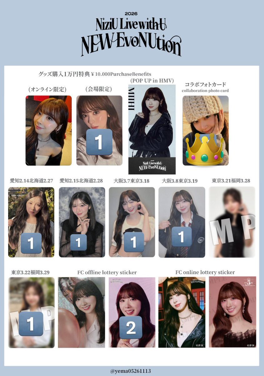 マヤカ tweet media