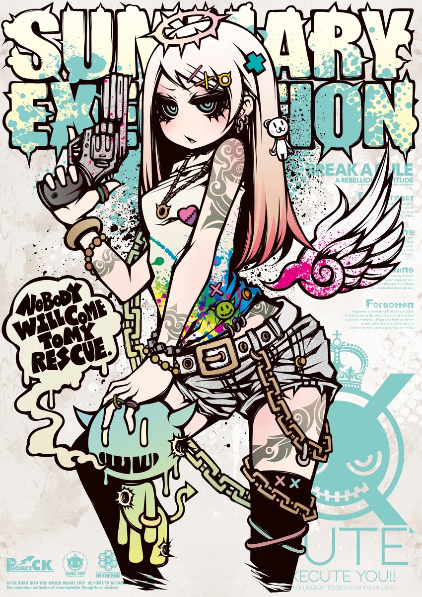 Project.C.K. tweet media