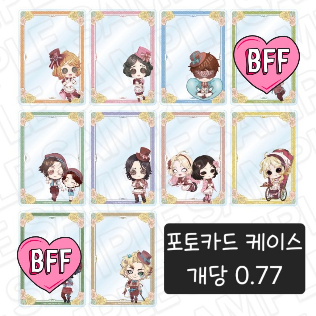 🦝 거래계 (문의→메인트 옾챗) tweet media