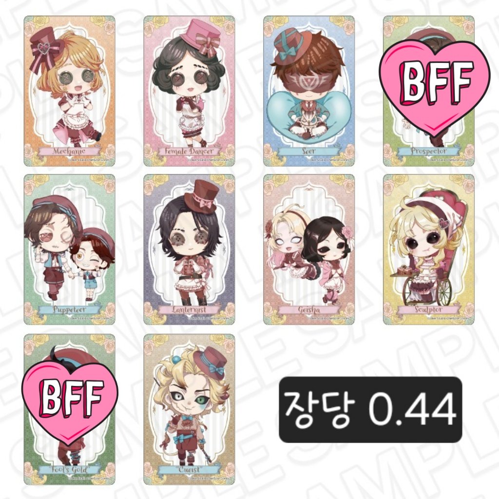 🦝 거래계 (문의→메인트 옾챗) tweet media