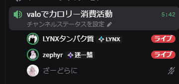 Beryl ぜふぁ tweet media