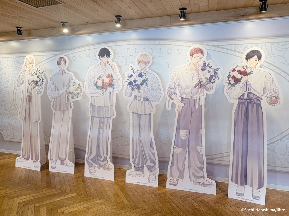 株式会社A3 総合イベント情報 tweet media