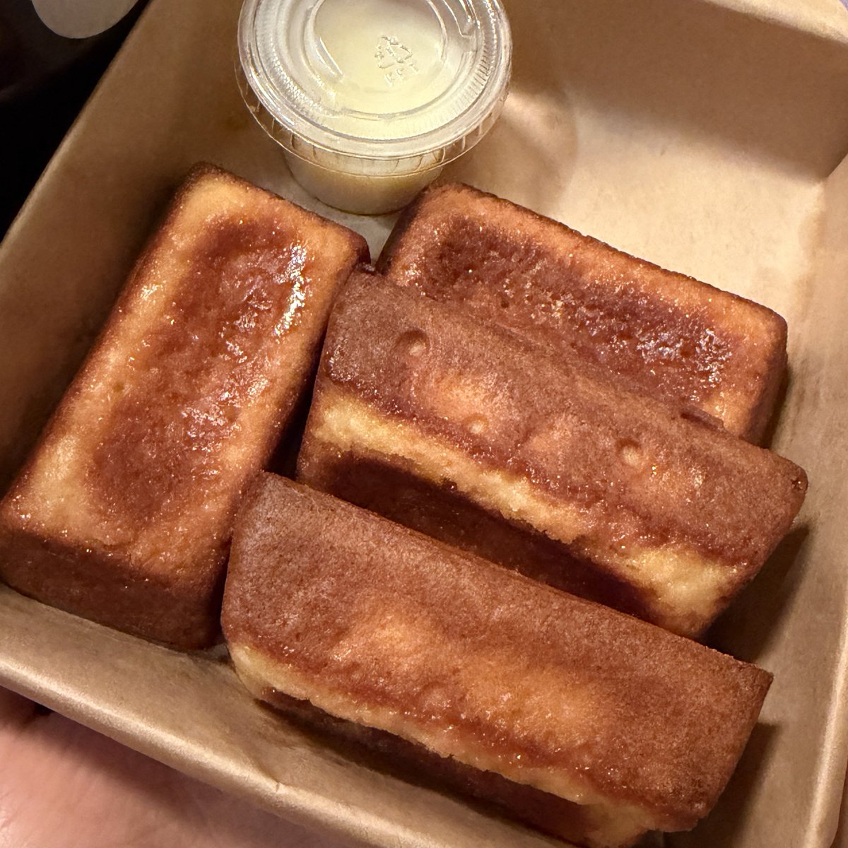 내 버터떡
