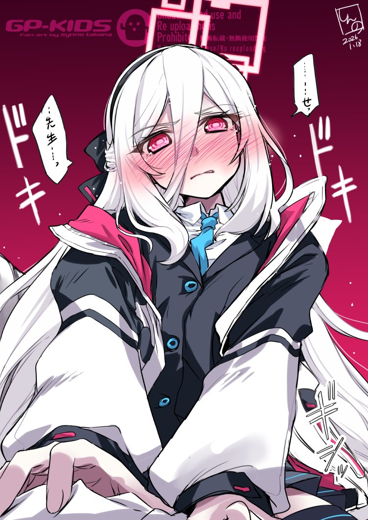 東風谷しんの＠親微介護にて実家稼業との絵描き兼業中 tweet media