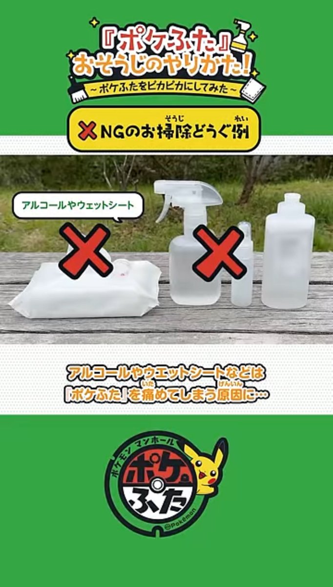 ネオ魔理沙@ネオ魔理沙界隈 tweet media