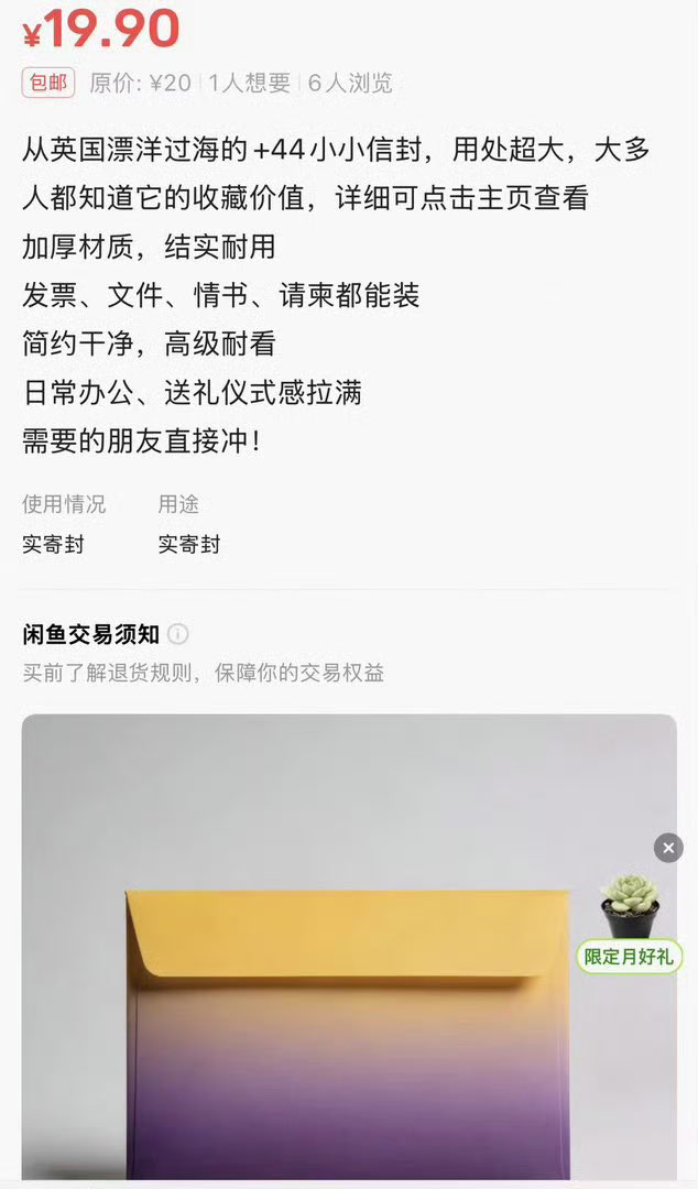 Roland.W tweet media