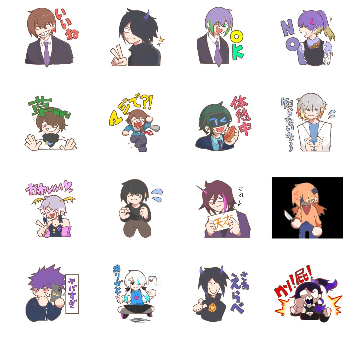 Antet🎩👀 tweet media