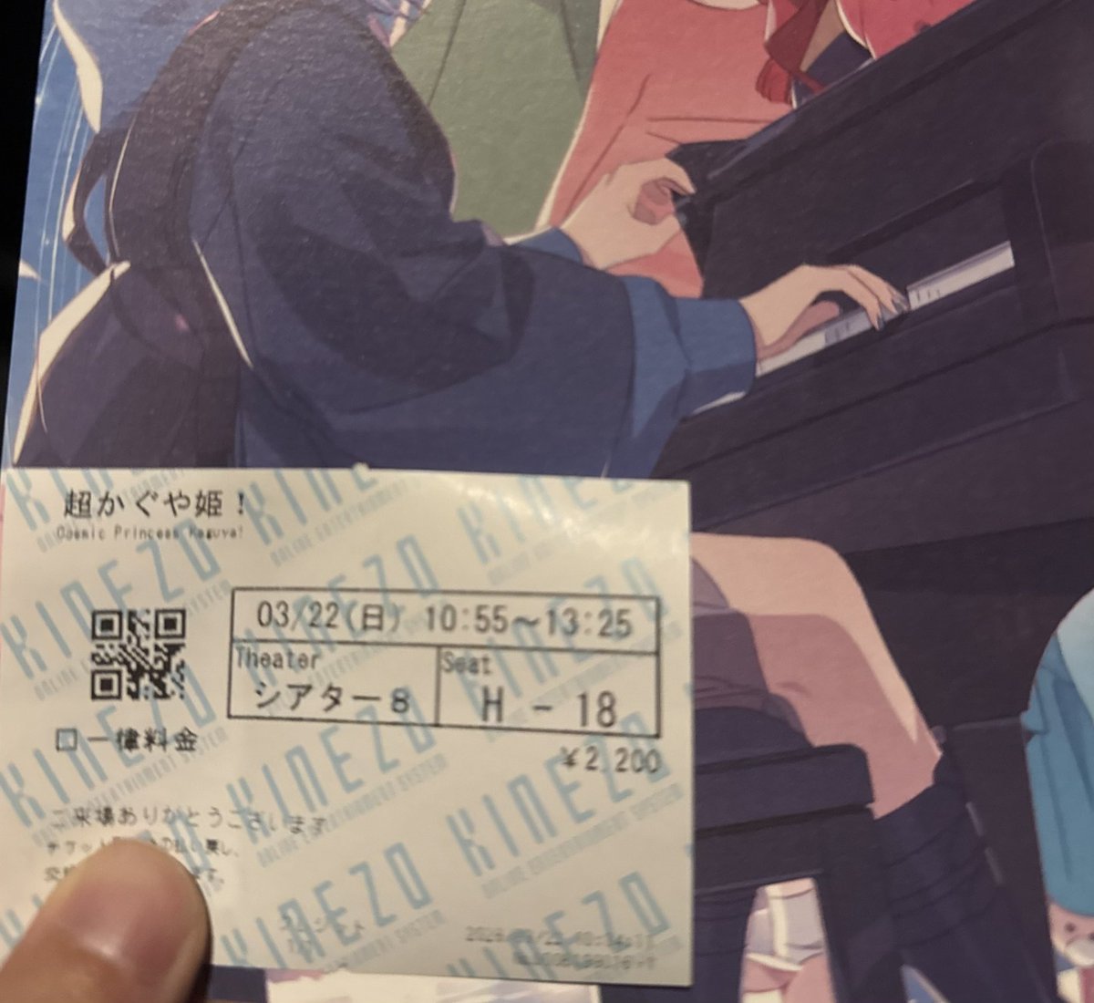 ユキ@ブルアカ tweet media