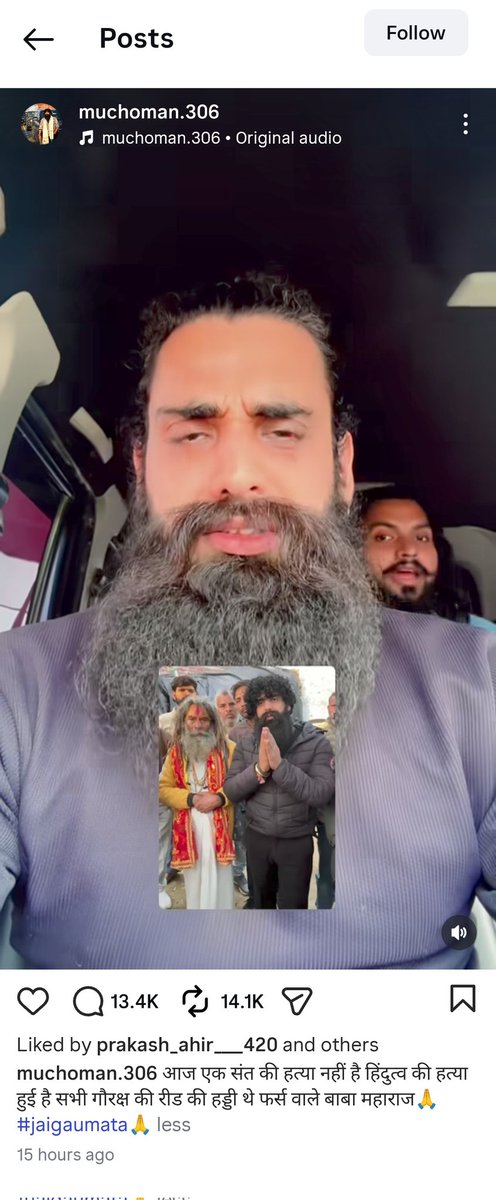 Team Rising Falcon tweet media