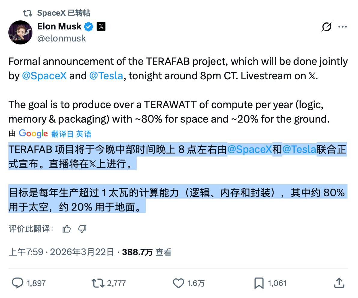 拖拉机 tweet media