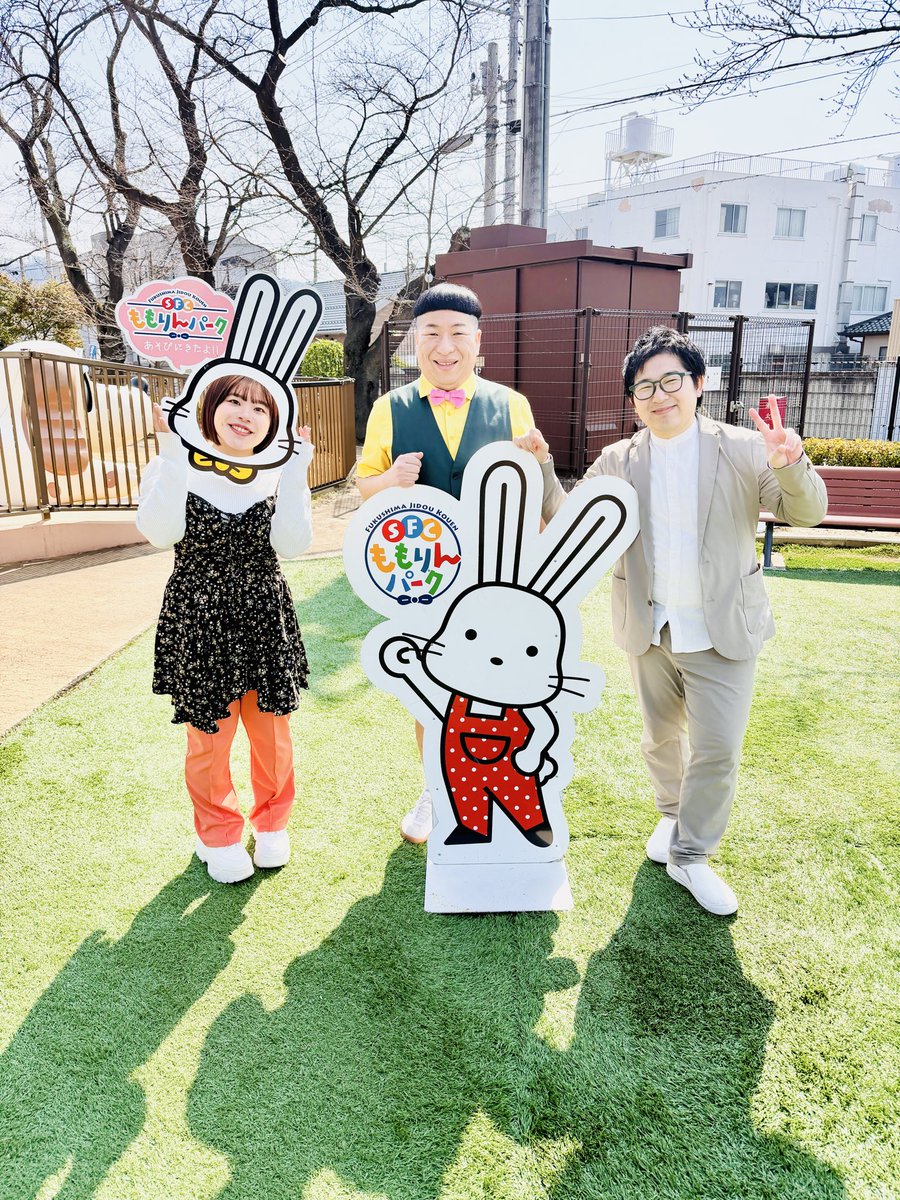 ももりんパークリニューアルイベントお待ちしております！ ステージは