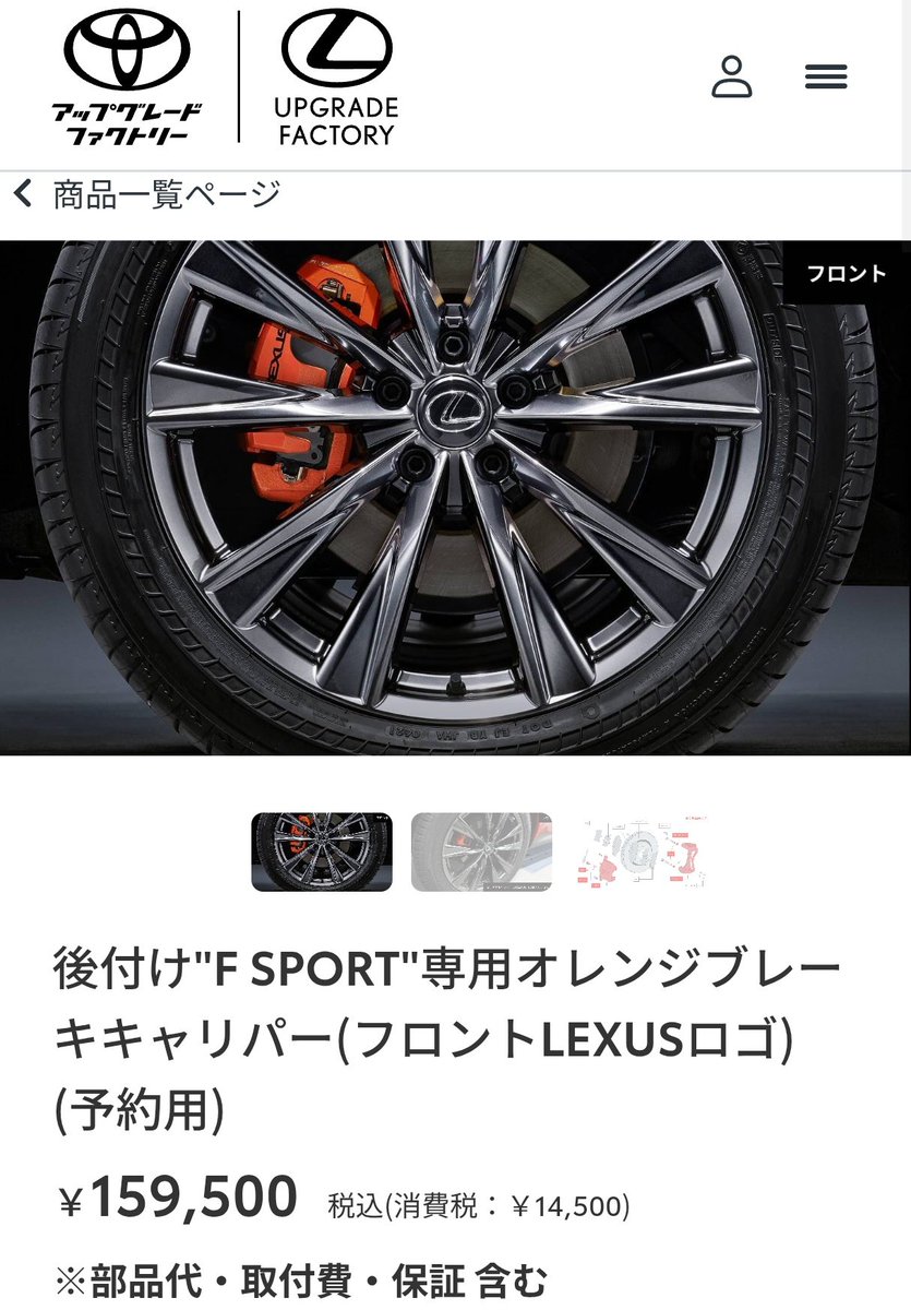 特価黙示録🐷🐽エロ豚クズお🐽🐷 tweet media