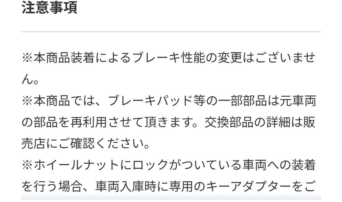 特価黙示録🐷🐽エロ豚クズお🐽🐷 tweet media