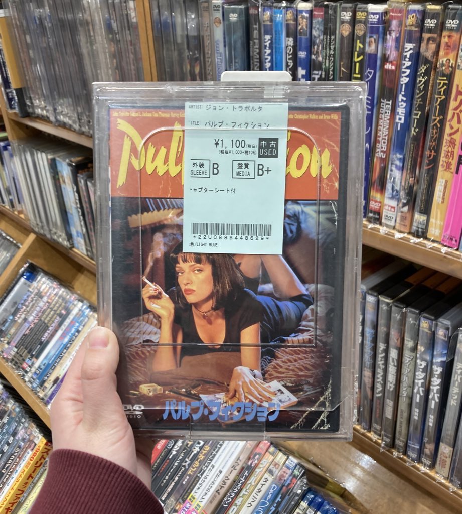 ディスクユニオン川崎店 tweet media