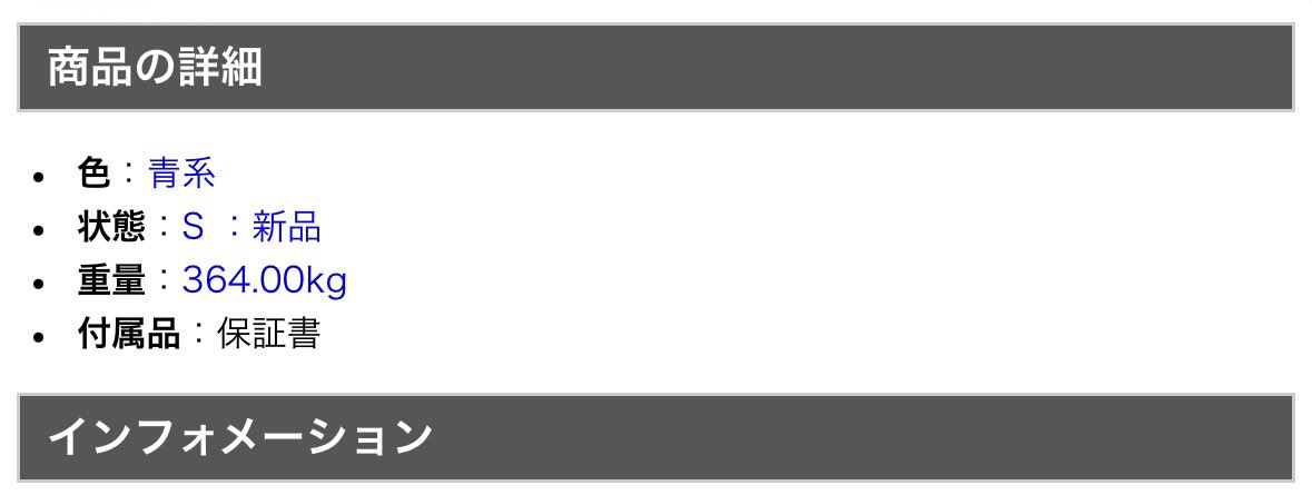 祥太郎 tweet media