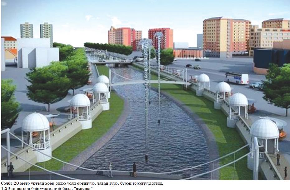 М.Баяраа 🧢 tweet media