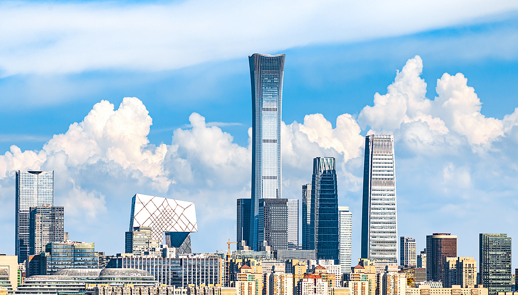 China Daily tweet media