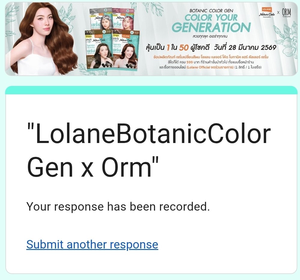 𝐌𝐄𝐔 𝐒𝐄𝐑𝐏𝐄𝐍𝐓𝐈 💫 tweet media