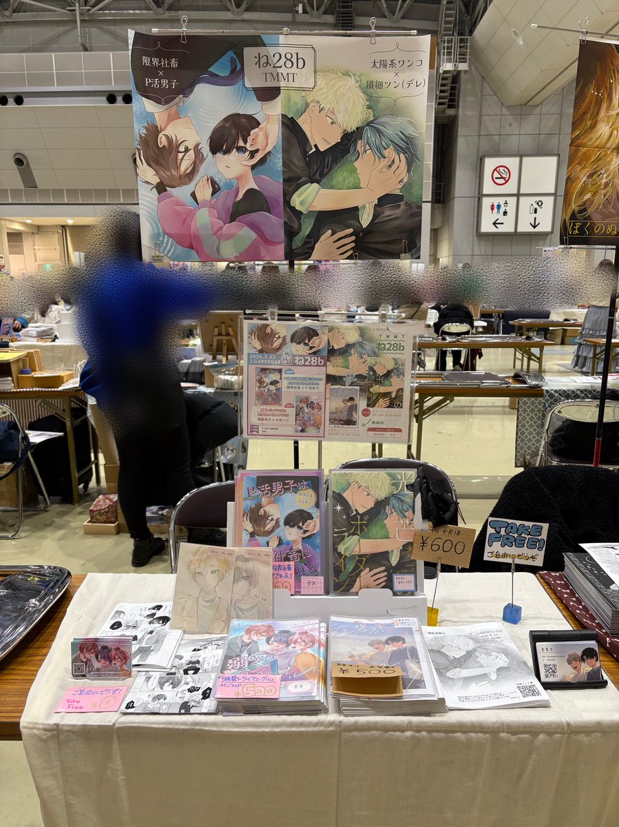 たもつ tweet media