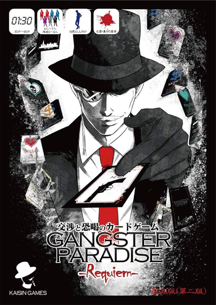 プロジェクトK tweet media